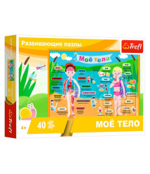 TF Puzzle "40 Educational" - My body - russian version